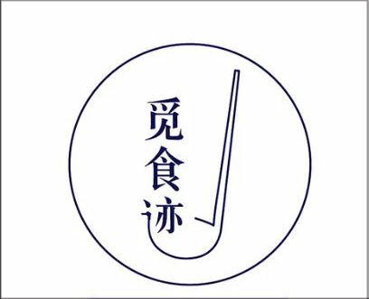 觅食悌品牌手绘