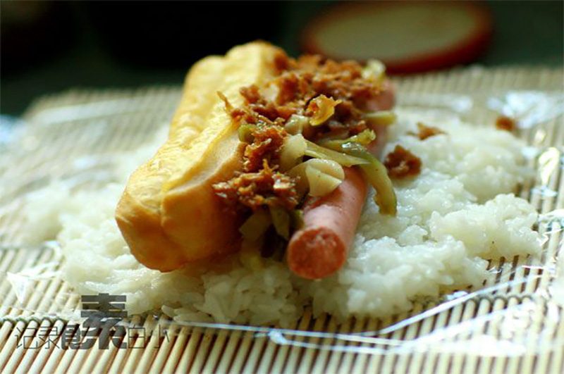 粢饭