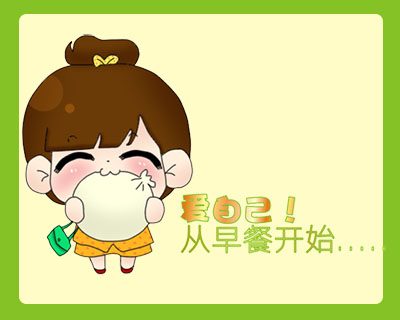 饿了么外卖进驻张记油条